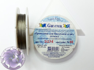 Тросик для бісеру Gamma метал 0,3 Довжина 10 м Колір срібло