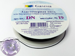 Гумка для бісеру Gamma 0,6 мм довжина 18 м Колір чорний, поліуретан