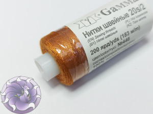 Швейні нитки для джгутів 20s/2 Gamma Micron 200 колір 446