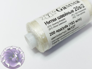 Швейні нитки для джгутів 20s/2 Gamma Micron 200 колір 127