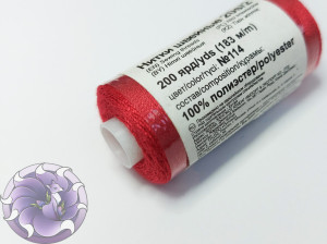 Швейні нитки для джгутів 20s/2 Gamma Micron 200 колір 114