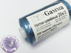 Швейні нитки для джгутів 20s/3 Gamma Micron 200 колір 313