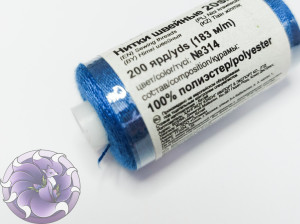 Швейні нитки для джгутів 20s/3 Gamma Micron 200 колір 314