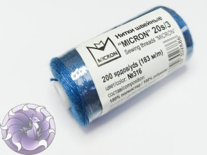 Швейні нитки для джгутів 20s/3 Gamma Micron 200 колір 316