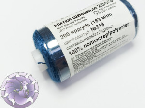 Швейні нитки для джгутів 20s/3 Gamma Micron 200 колір 318