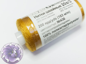 Швейні нитки для джгутів 20s/3 Gamma Micron 200 колір 436