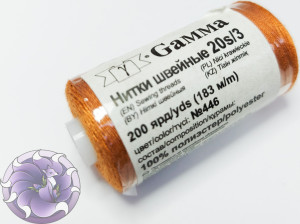 Швейні нитки для джгутів 20s/3 Gamma Micron 200 колір 446