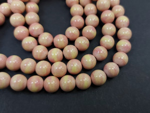 Бусина 8мм Натуральний камінь 10 штук, Колір 322