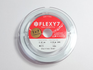 Сталевий ювелірний трос Flexy7 Японія 0,4 мм, Колір white, 1 метр