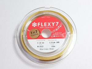 Сталевий ювелірний трос Flexy7 Японія 0,3 мм, Колір золото, 1 метр