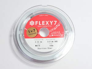 Сталевий ювелірний трос Flexy7 Японія 0,35 мм, Колір white, 1 метр