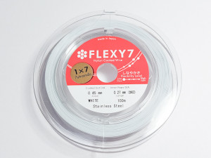 Сталевий ювелірний трос Flexy7 Японія 0,45 мм, Колір white, 1 метр